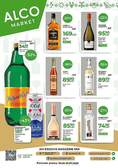 Ofertă AlcoMarket 18.06.2026 - 01.07.2026