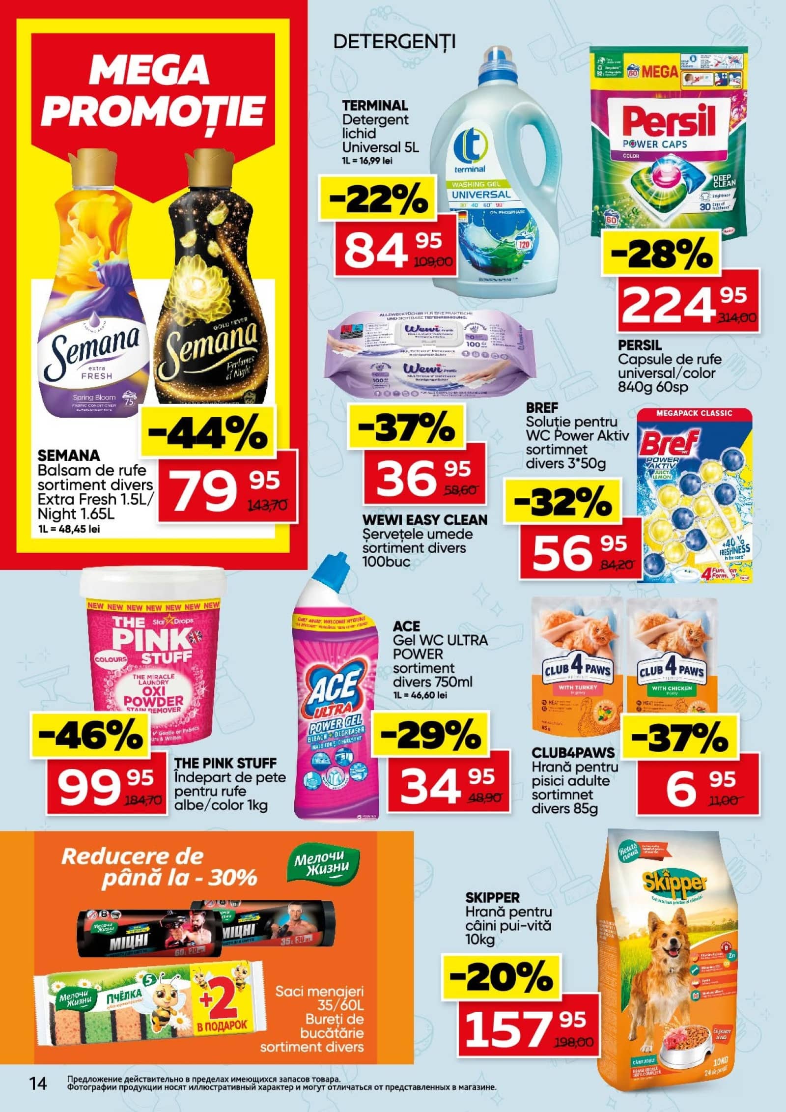 Pagina 14