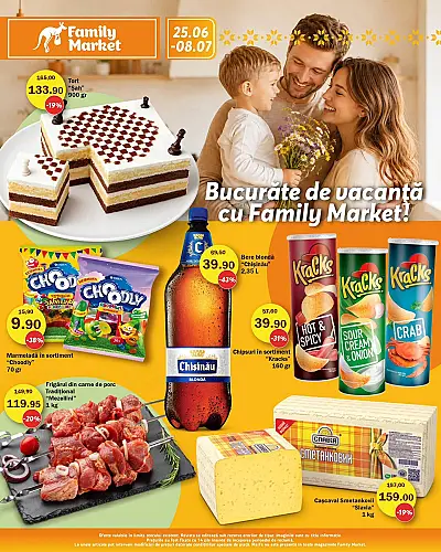 Offer Family Market 25.06.2026 - 08.07.2026