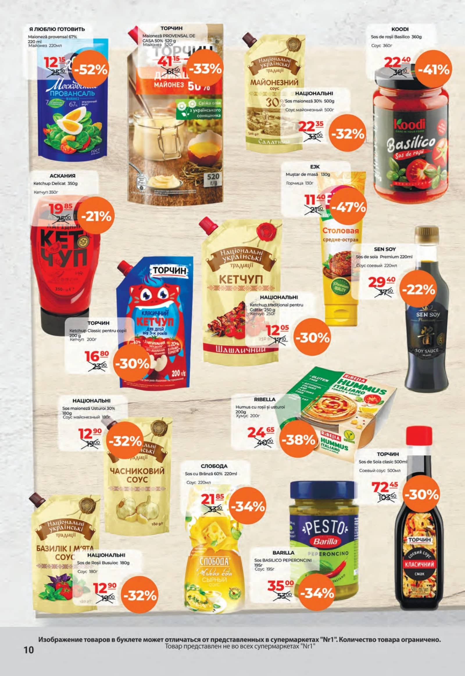 Pagina 10