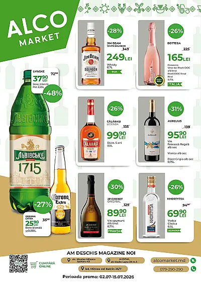 Ofertă AlcoMarket 02.07.2026 - 15.07.2026