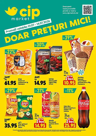 Ofertă Cip Market 01.07.2026 - 14.07.2026