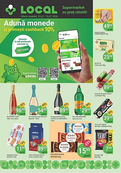 Акция Local 02.07.2026 - 15.07.2026