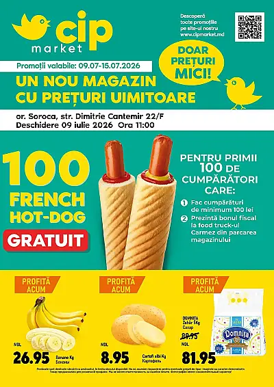 Offer Cip Market 08.07.2026 - 14.07.2026
