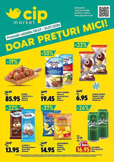 Offer Cip Market 08.07.2026 - 21.07.2026
