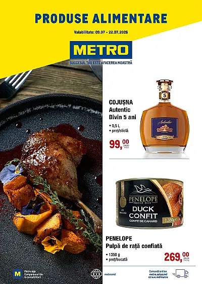 Акция Metro 09.07.2026 - 15.07.2026