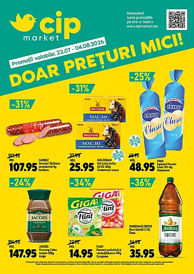 Ofertă Cip Market 22.07.2026 - 04.08.2026
