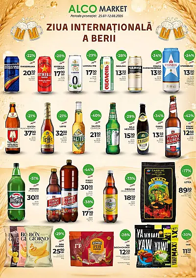 Ofertă AlcoMarket 25.07.2026 - 12.08.2026