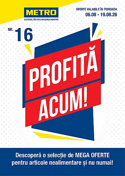 Акция Metro 06.08.2026 - 12.08.2026