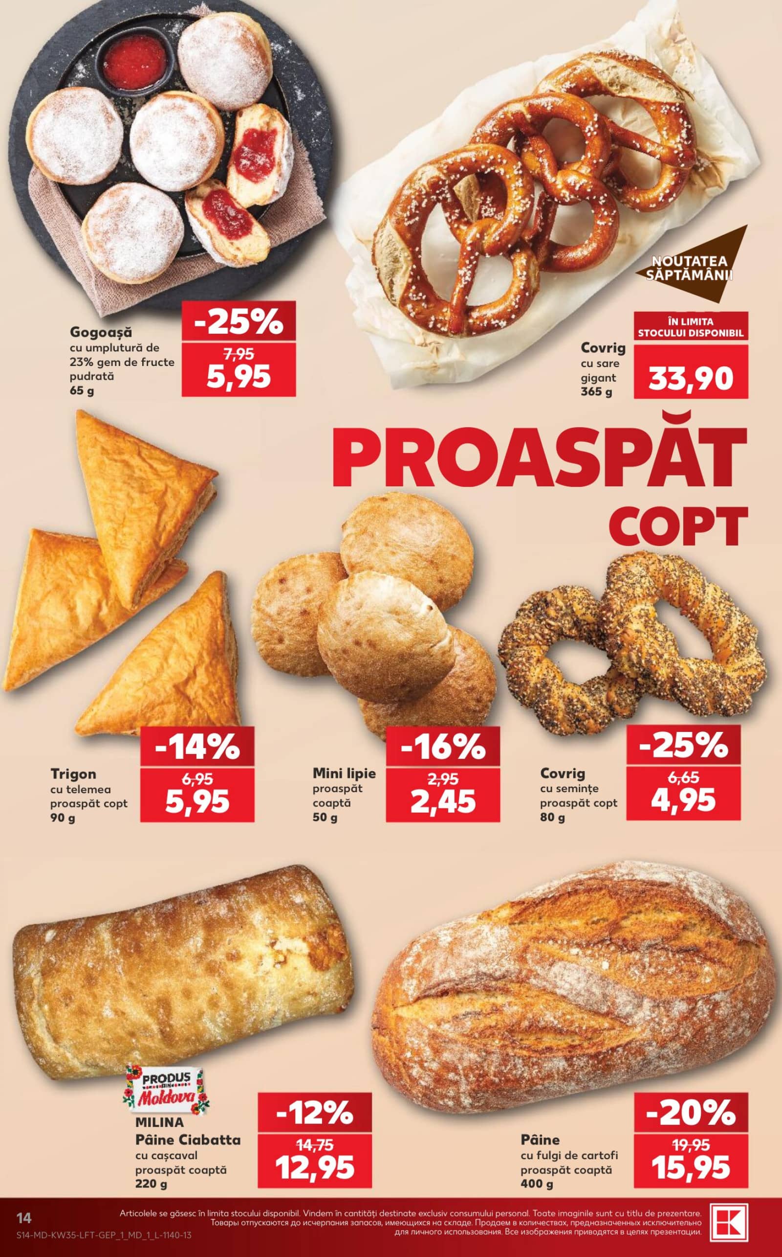 Pagina 14