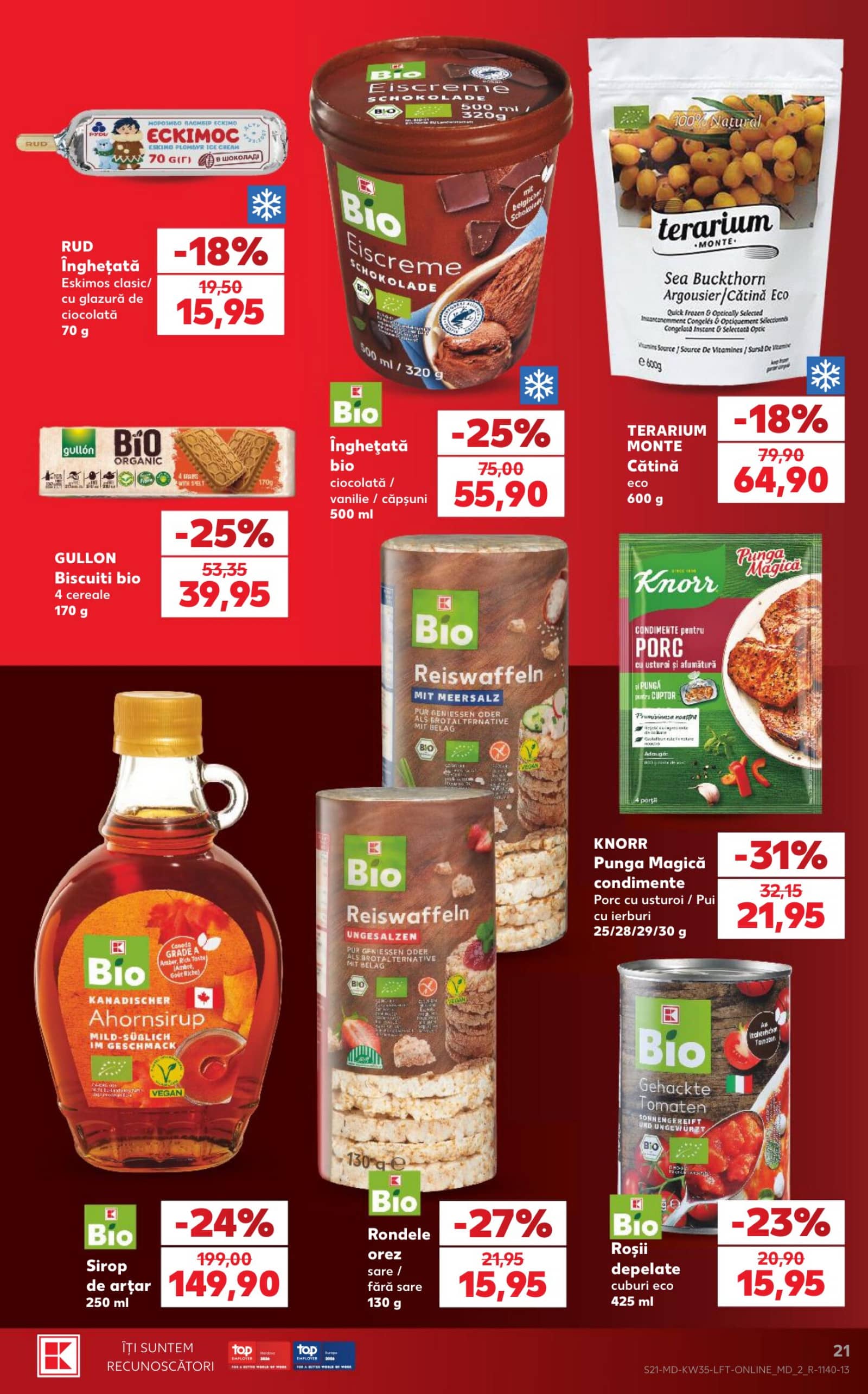 Страница 21