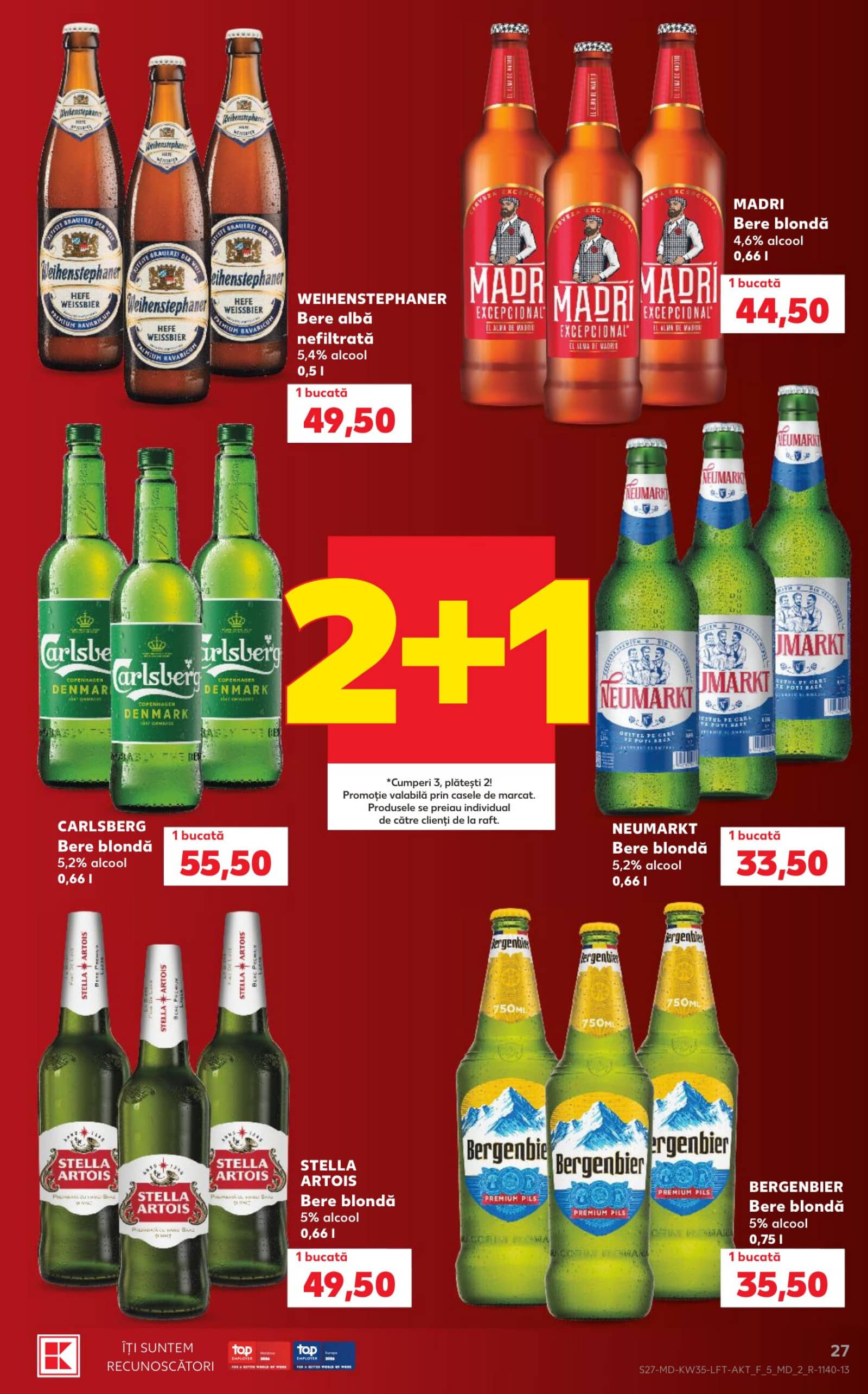Страница 27