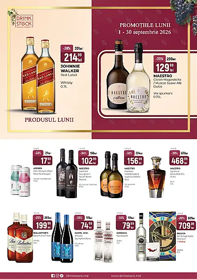 Ofertă Drink Stock 01.09.2026 - 30.09.2026