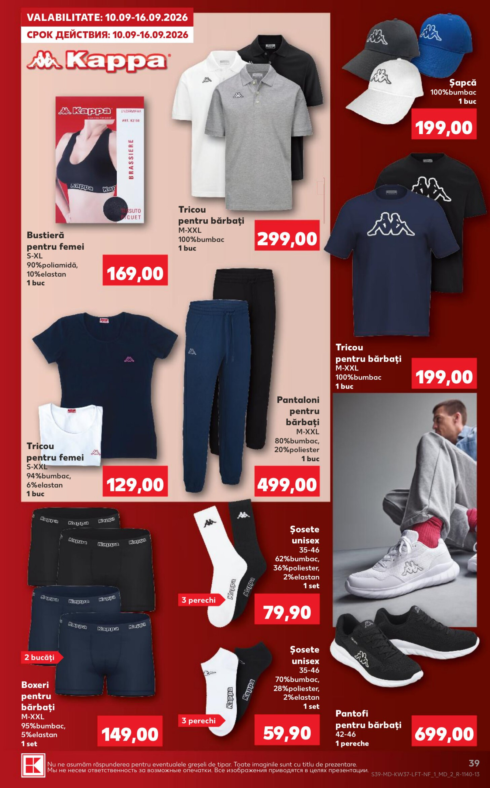 Pagina 39
