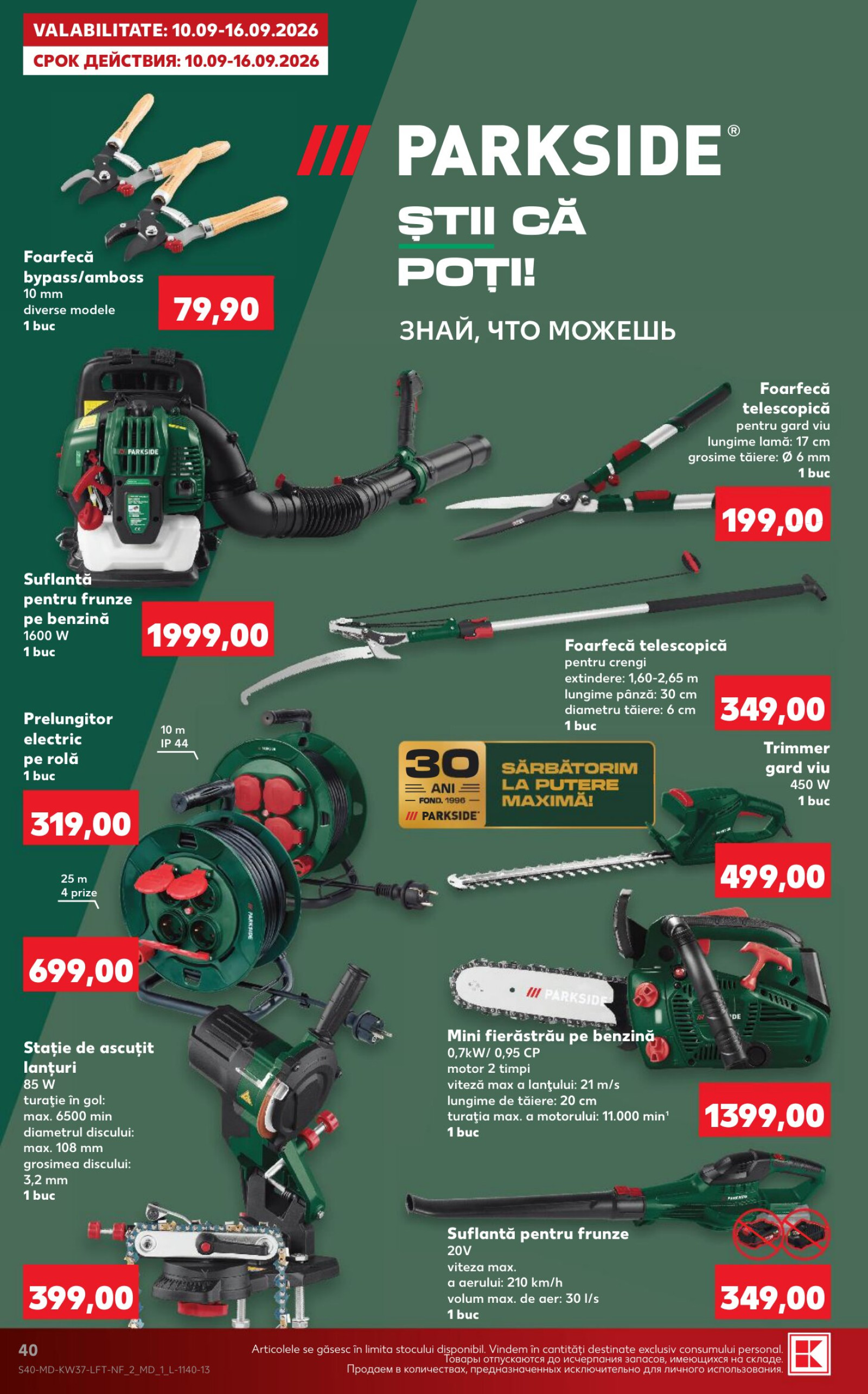 Pagina 40