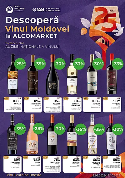 Ofertă AlcoMarket 21.09.2026 - 15.10.2026