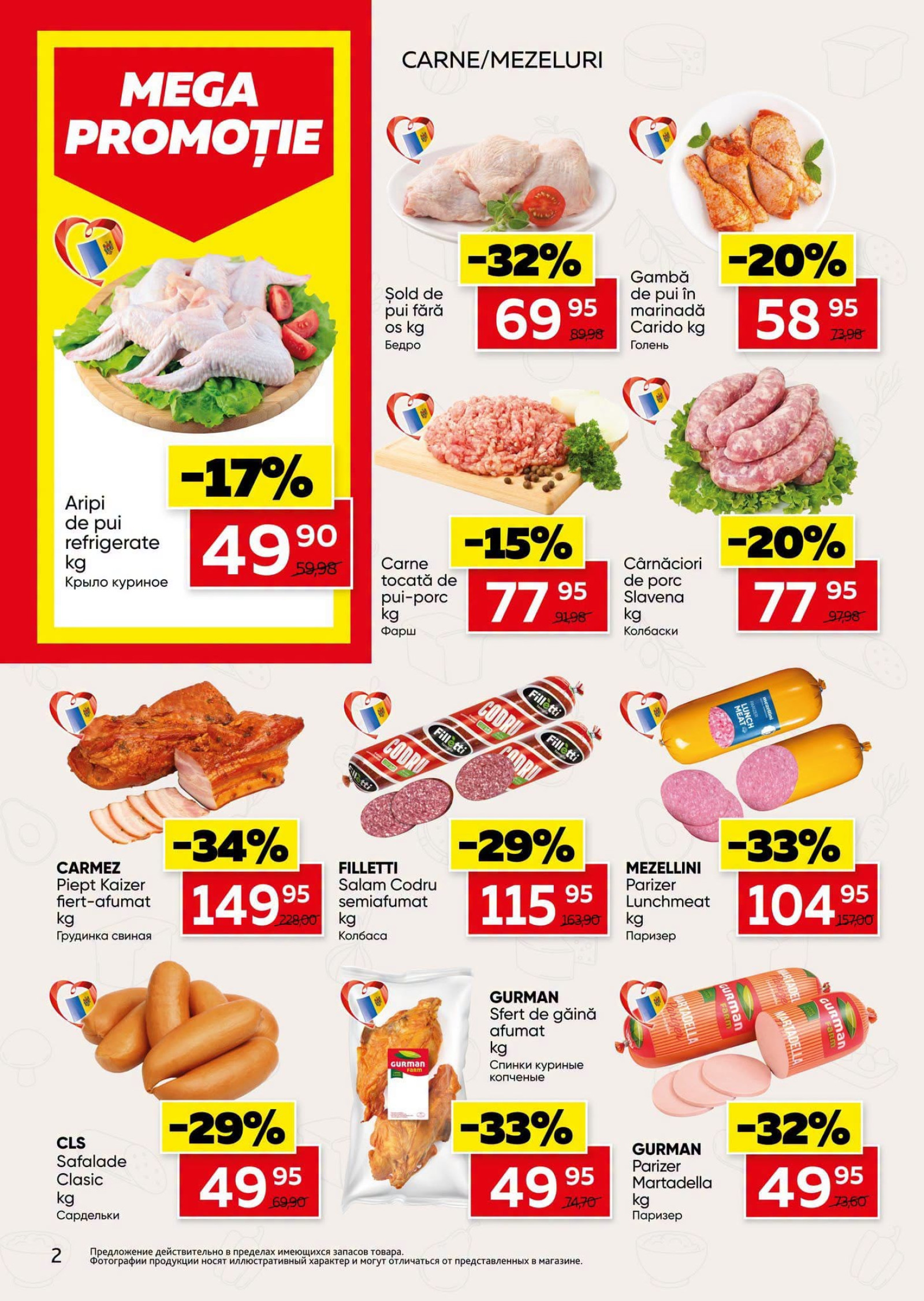 Pagina 2