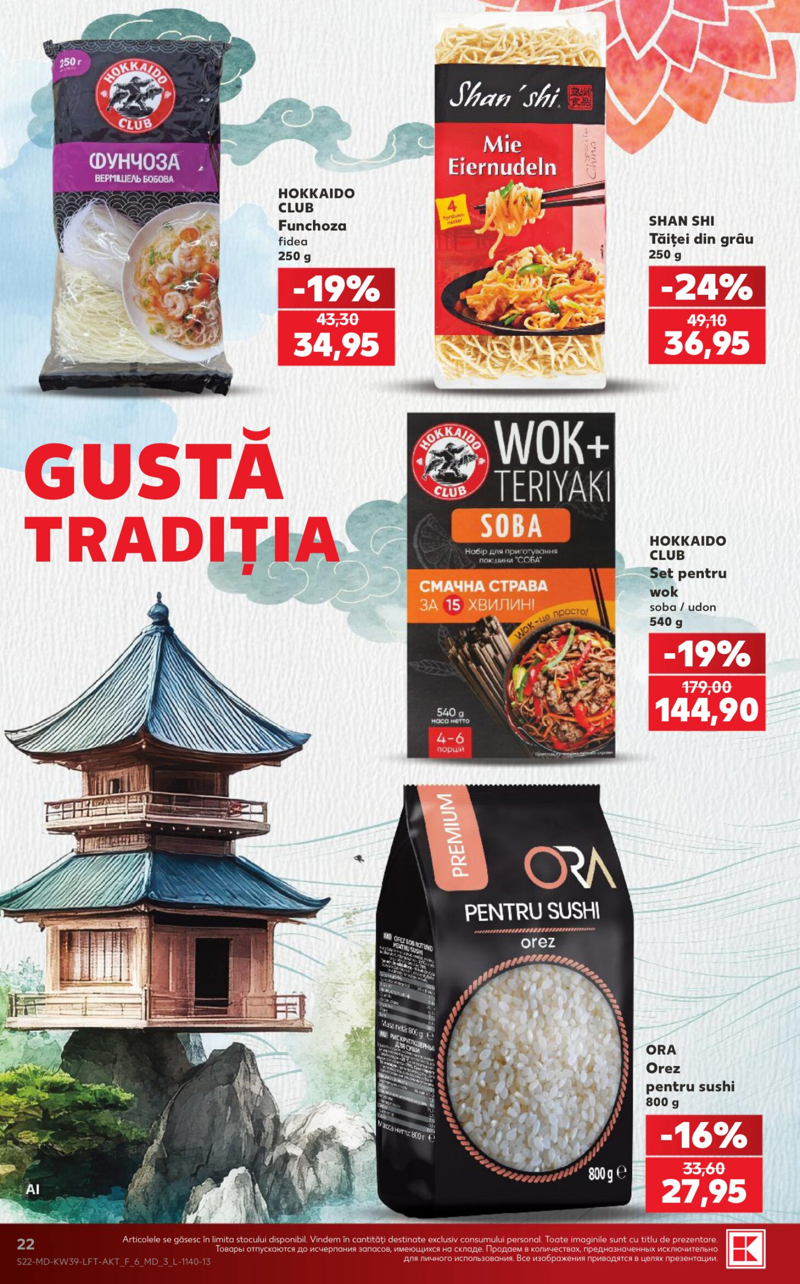 Pagina 22