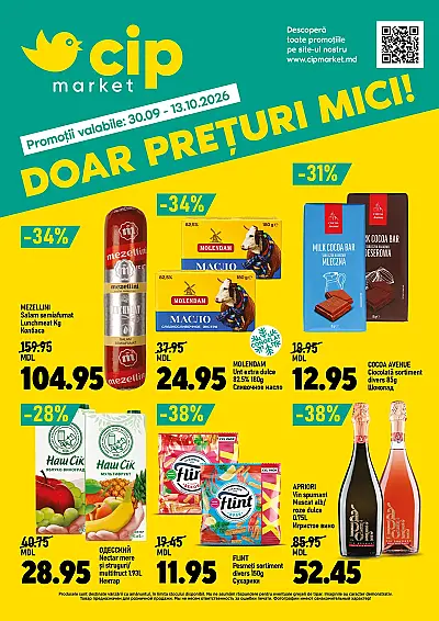 Offer Cip Market 30.09.2026 - 31.10.2026