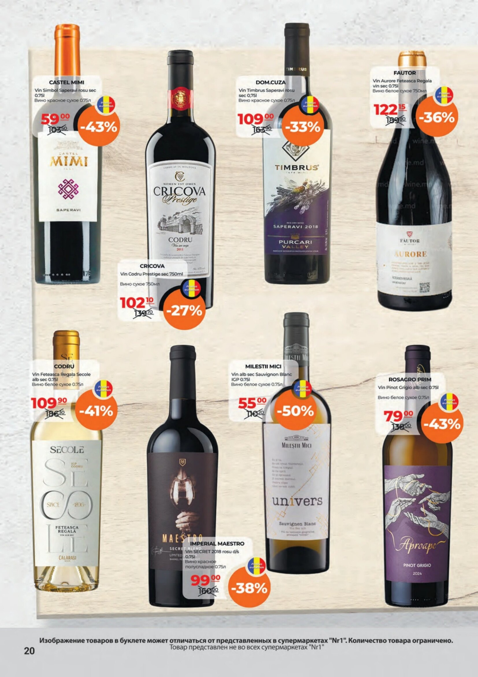 Pagina 20