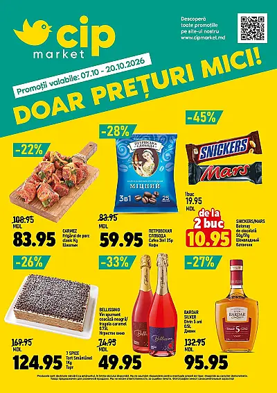 Ofertă Cip Market 07.10.2026 - 20.10.2026
