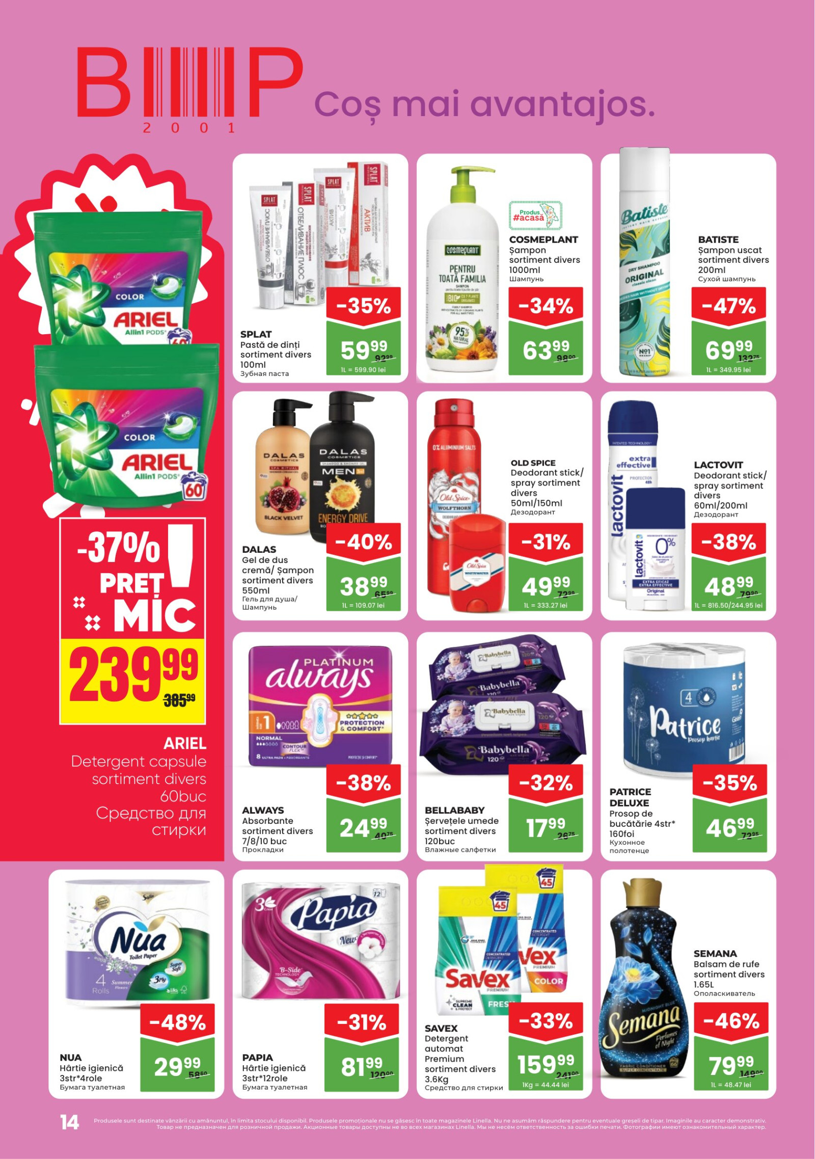 Pagina 14