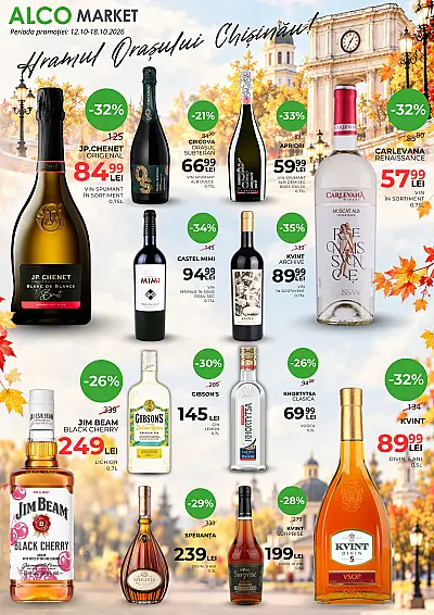 Ofertă AlcoMarket 12.10.2026 - 18.10.2026