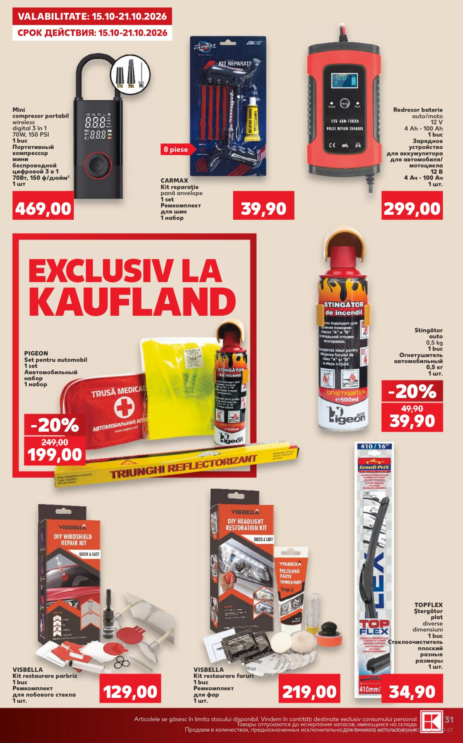 Pagina 31