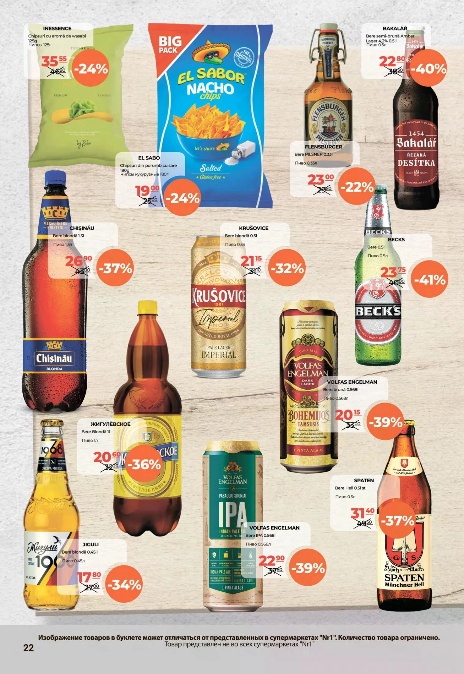 Pagina 22