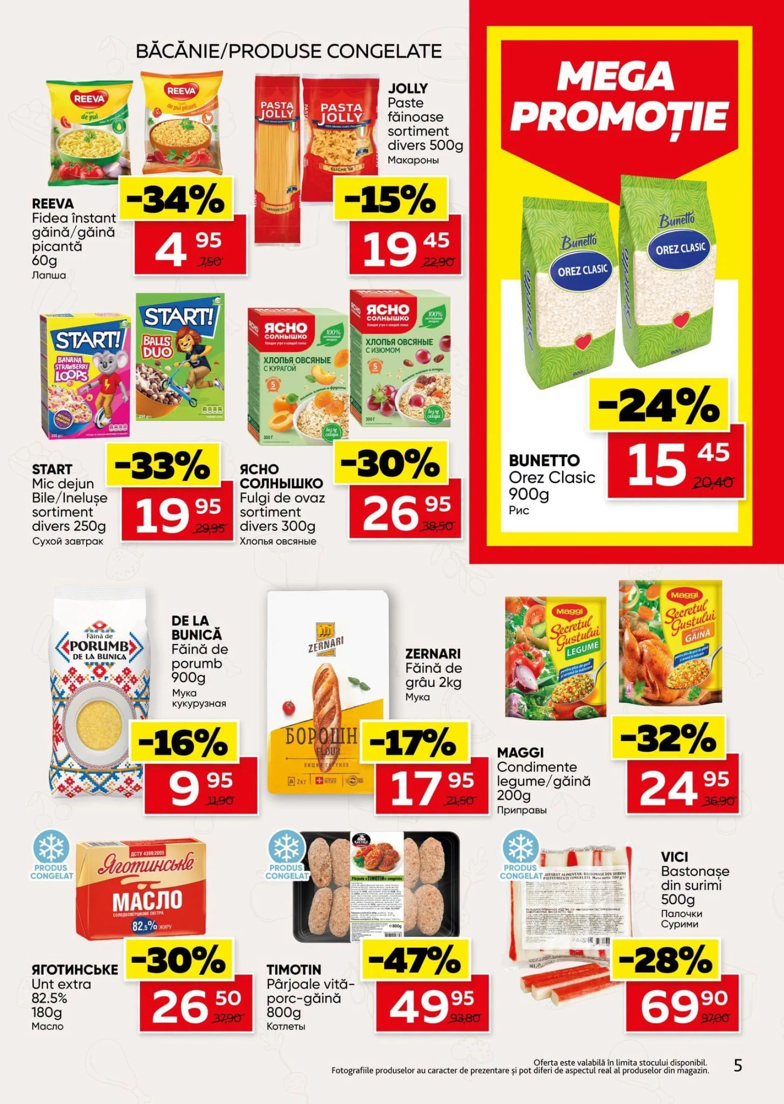 Pagina 5