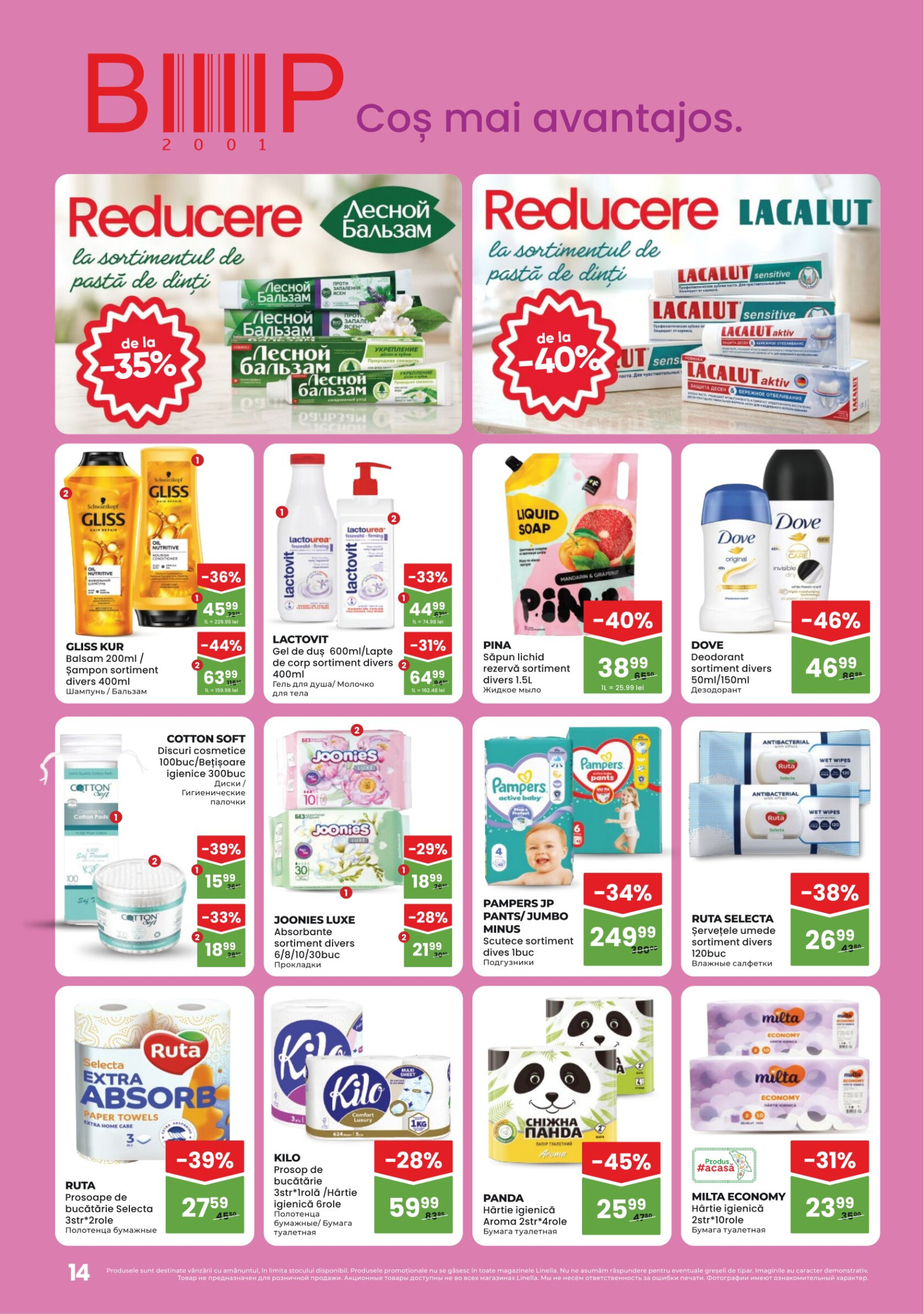 Pagina 14