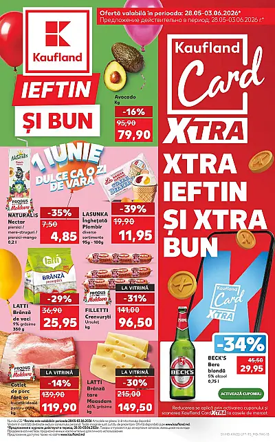 Акция Kaufland 28.05.2026 - 10.06.2026
