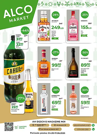 Offer AlcoMarket 04.06.2026 - 17.06.2026