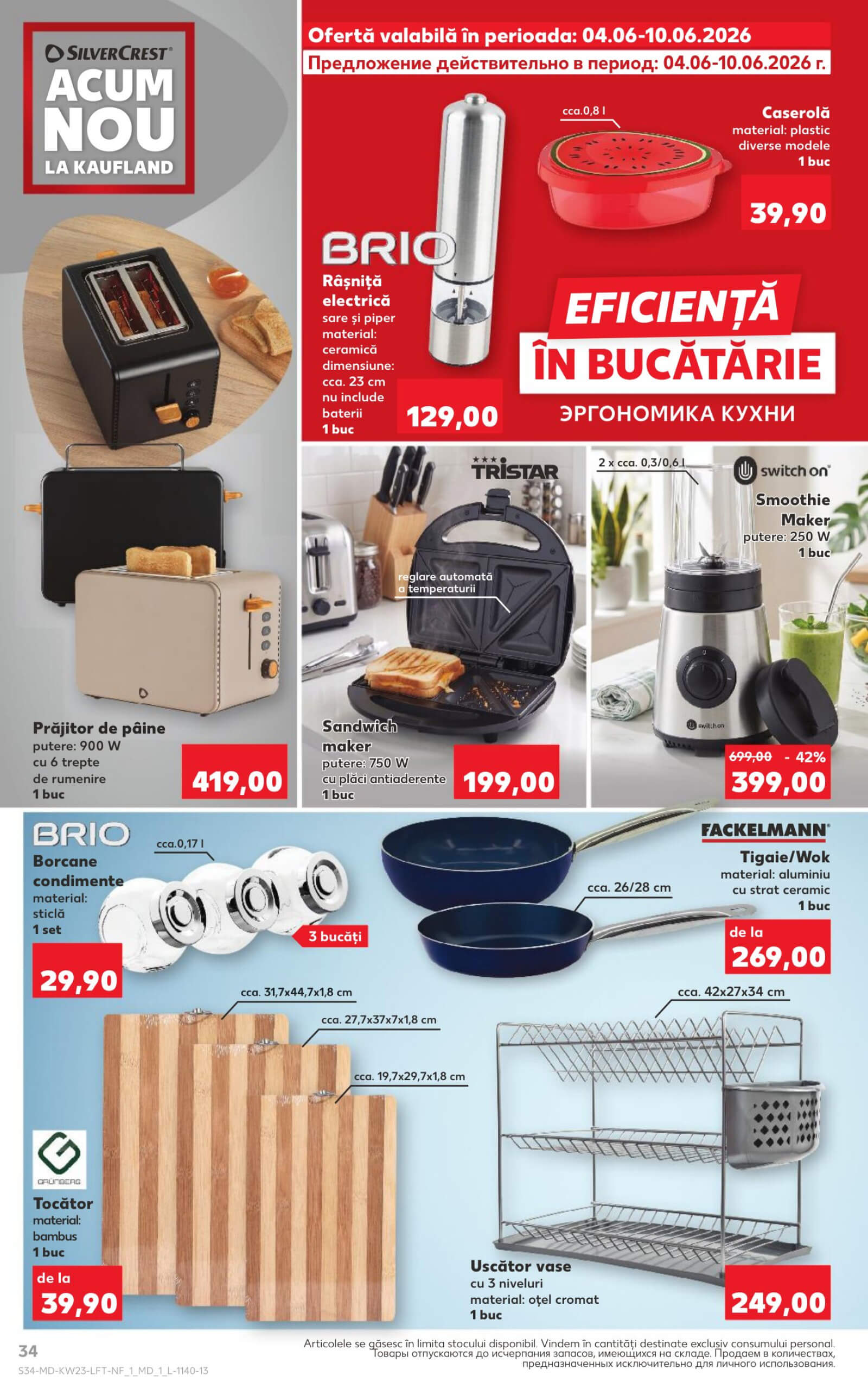 Pagina 34