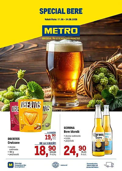 Ofertă Metro 11.06.2026 - 17.06.2026
